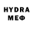 Метамфетамин витя LARISA KYLISH