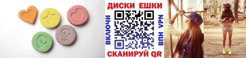 Ecstasy 99%  продажа наркотиков  Ак-Довурак 
