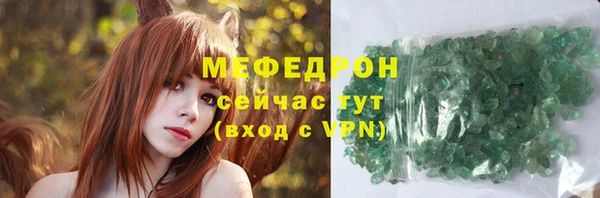 каннабис Пролетарск