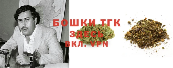 круглые Абдулино