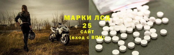 круглые Абдулино