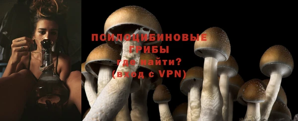 героин Абинск