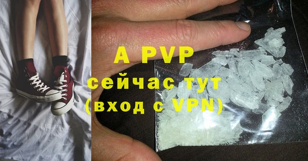 круглые Абдулино