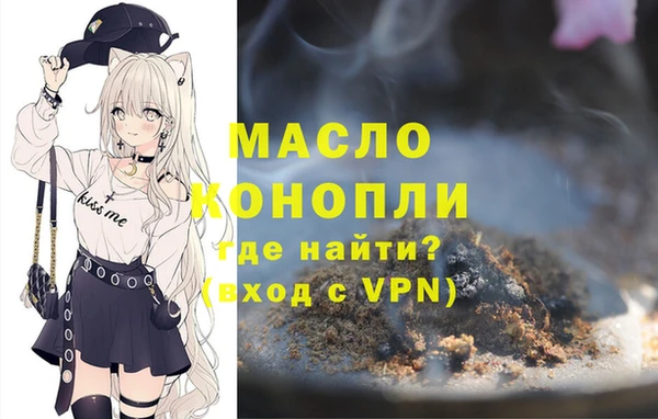 круглые Абдулино