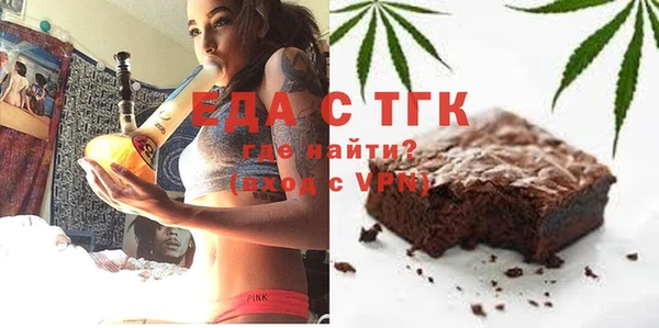 героин Абинск