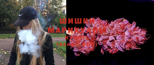 круглые Абдулино