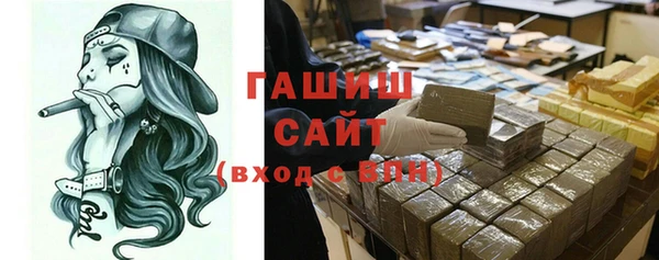 круглые Абдулино