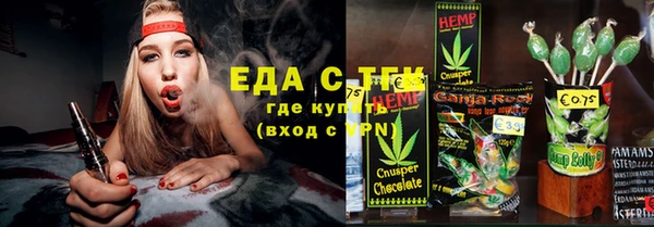 круглые Абдулино