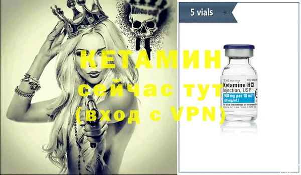 круглые Абдулино