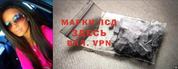 героин Абинск