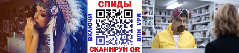 МЕТАМФЕТАМИН витя  Ак-Довурак 
